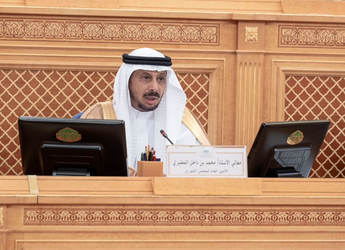 صورة اخبار مجلس الشورى